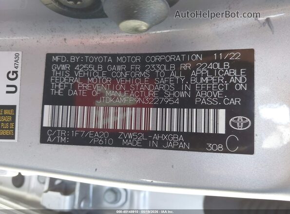 JTDKAMFP9N3227954 2022 TOYOTA PRIUS PRIME Gray Widok komory silnika
