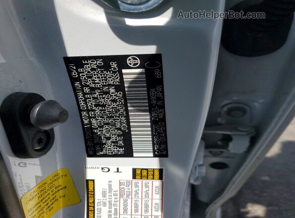 JTDKAMFU2M3152745 2021 TOYOTA PRIUS Белый 