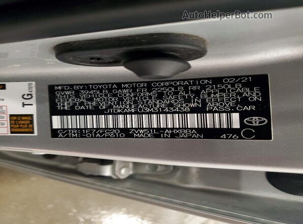 JTDKAMFU3M3143438 2021 TOYOTA PRIUS Серебряный 