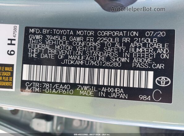 JTDKAMFU7M3128280 2021 TOYOTA PRIUS Light Blue ძრავის განყოფილების ხედი