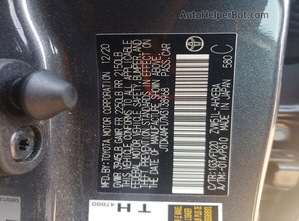 JTDKAMFU7M3138968 2021 TOYOTA PRIUS Серый 