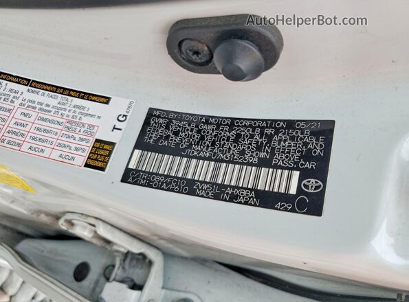 JTDKAMFU7M3152398 2021 TOYOTA PRIUS Белый 