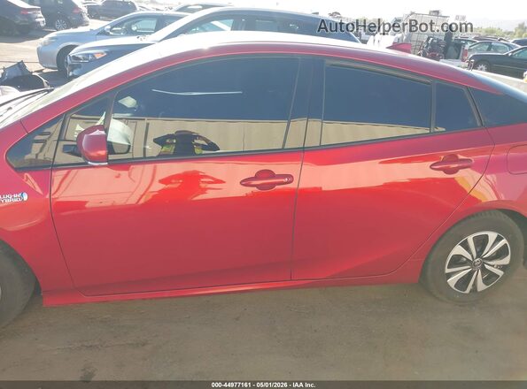 JTDKARFP3K3105034 2019 TOYOTA PRIUS PRIME Red Vista interior de 360 grados