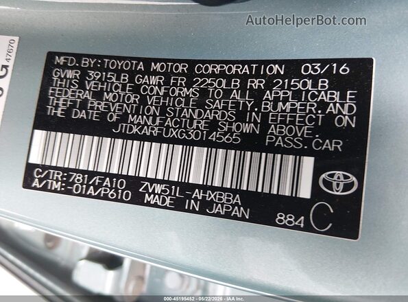 JTDKARFUXG3014565 2016 TOYOTA PRIUS Turquoise ძრავის განყოფილების ხედი