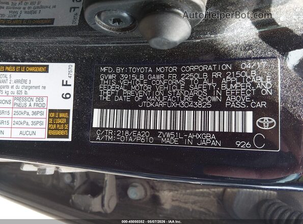 JTDKARFUXH3043825 2017 TOYOTA PRIUS Черный 