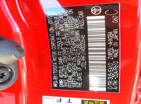 JTDL9MFU1M3022646 2021 TOYOTA PRIUS Red Vista de la etiqueta del VIN
