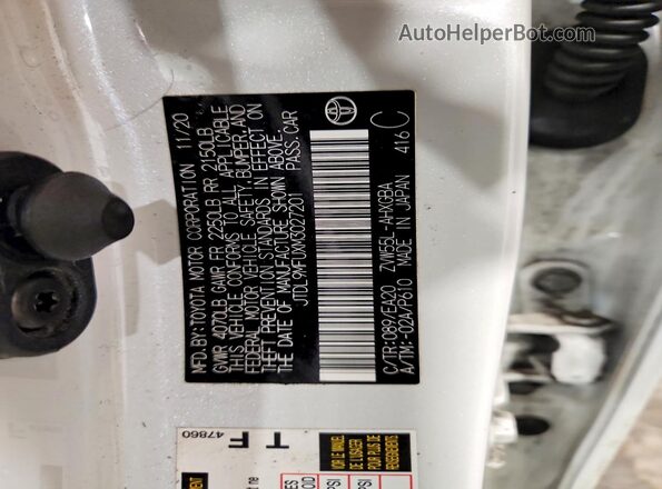 JTDL9MFUXM3027201 2021 TOYOTA PRIUS Белый 
