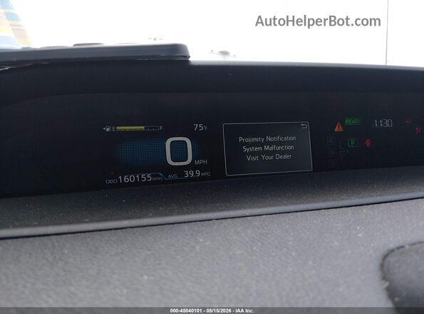 JTDL9RFU4L3019459 2020 TOYOTA PRIUS Blue უკანა სავარძლების ხედი