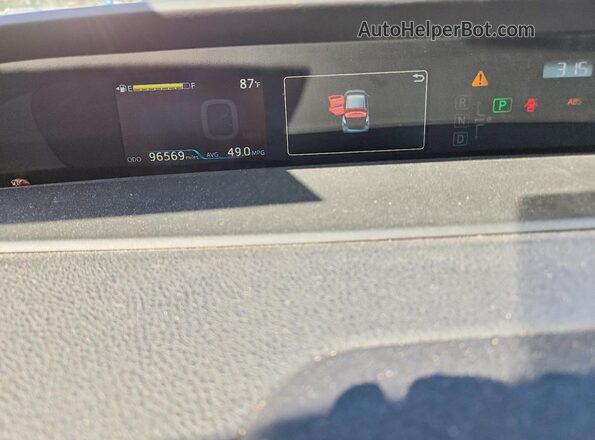 JTDL9RFU8L3014667 2020 TOYOTA PRIUS Blue 