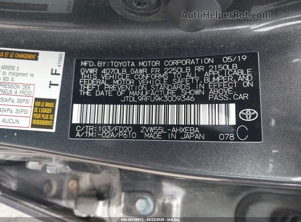 JTDL9RFU9K3009346 2019 TOYOTA PRIUS Gray Շարժիչի բաժամունքի տեսք