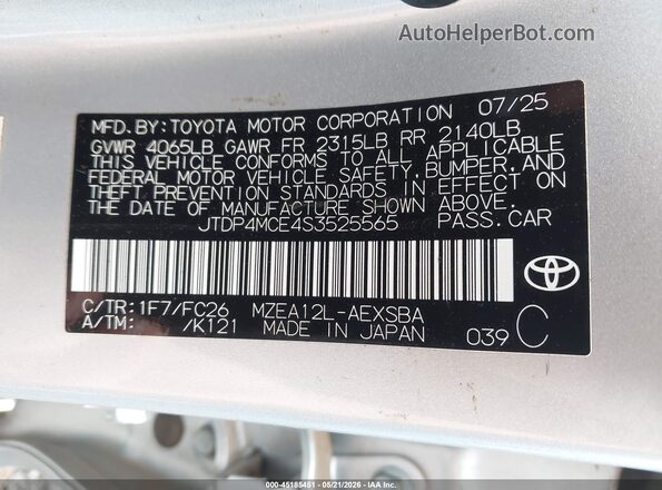 JTDP4MCE4S3525565 2025 TOYOTA COROLLA Silver Вид підкапотного простору