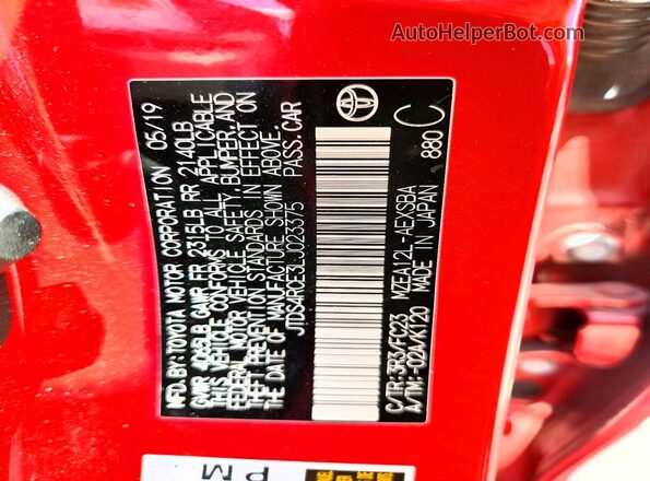 JTDS4RCE3LJ023375 2020 TOYOTA COROLLA Красный Вид подкапотного пространства