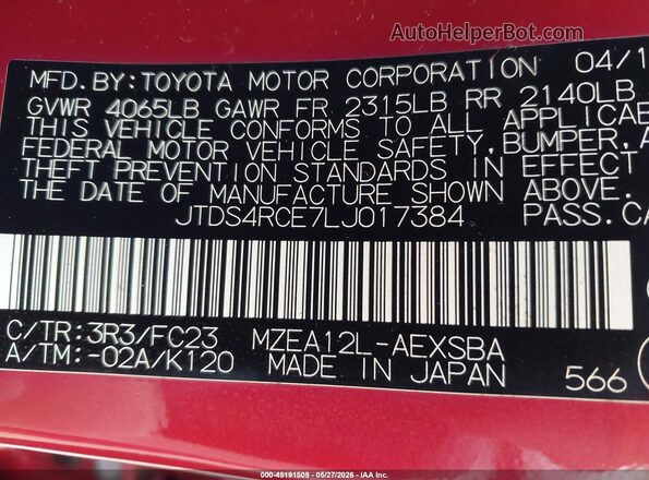 JTDS4RCE7LJ017384 2020 TOYOTA COROLLA Red Շարժիչի բաժամունքի տեսք