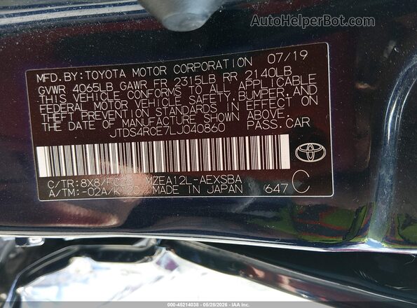 JTDS4RCE7LJ040860 2020 TOYOTA COROLLA Синий Вид подкапотного пространства