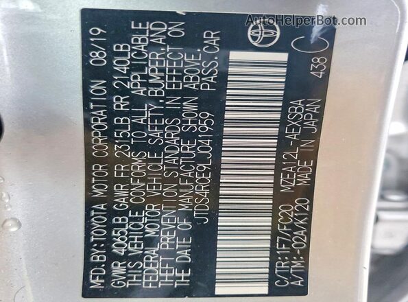 JTDS4RCE9LJ041959 2020 TOYOTA COROLLA Silver Вид підкапотного простору