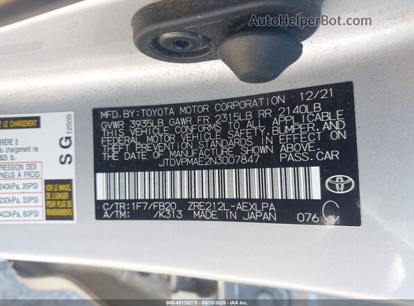 JTDVPMAE2N3007847 2022 TOYOTA COROLLA Серебряный Вид подкапотного пространства