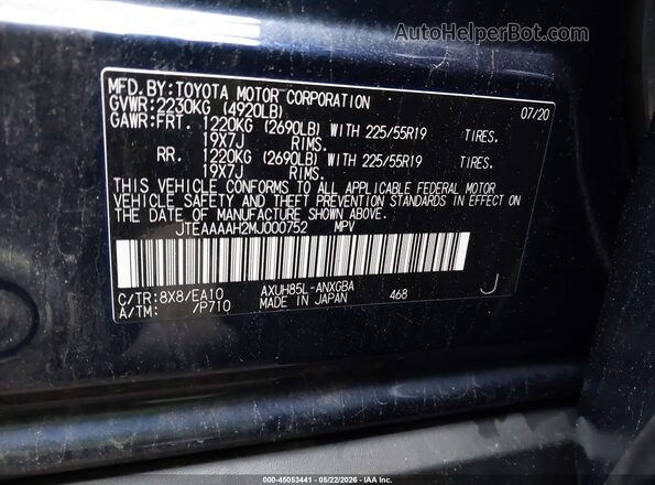 JTEAAAAH2MJ000752 2021 TOYOTA VENZA Blue ძრავის განყოფილების ხედი