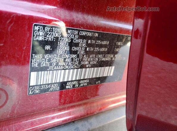 JTEAAAAH3MJ042637 2021 TOYOTA VENZA Бордовый Вид подкапотного пространства