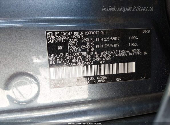 JTEAAAAH6MJ044804 2021 TOYOTA VENZA Gray Շարժիչի բաժամունքի տեսք