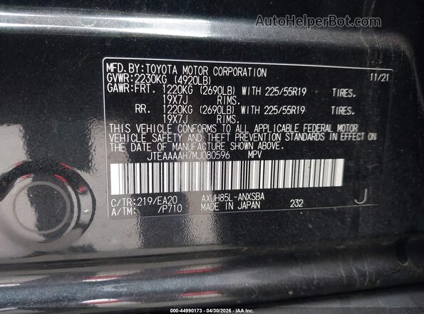 JTEAAAAH7MJ080596 2021 TOYOTA LIMITED Black Widok komory silnika