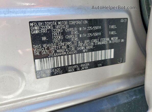 JTEAAAAH9MJ046045 2021 TOYOTA VENZA Серебряный Вид подкапотного пространства