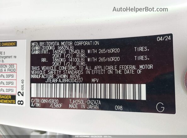 JTEABFAJ8RK004237 2024 TOYOTA LAND CRUISER White Engine compartment view