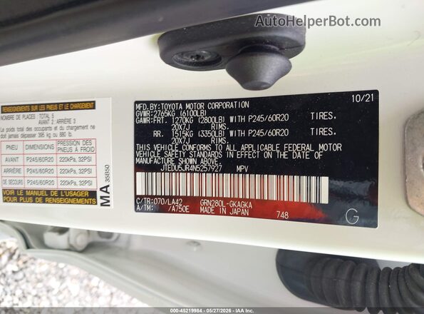 JTEDU5JR4N5257927 2022 TOYOTA 4RUNNER White Շարժիչի բաժամունքի տեսք