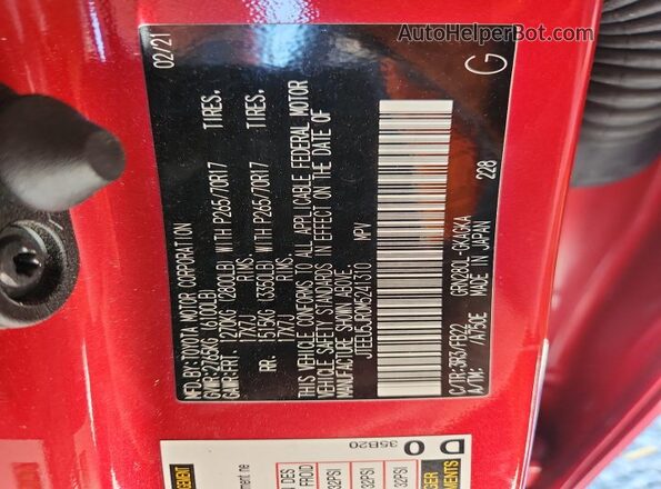 JTEEU5JR0M5241310 2021 TOYOTA 4RUNNER Red 