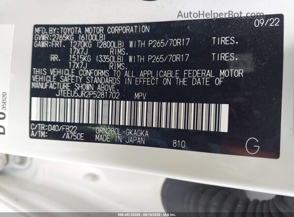 JTEEU5JR2P5281702 2023 TOYOTA 4RUNNER Белый Вид подкапотного пространства