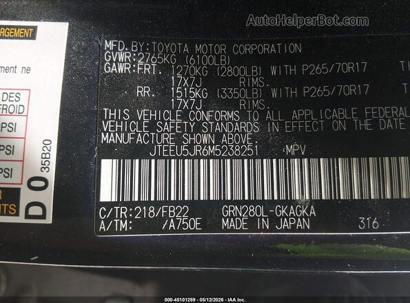 JTEEU5JR6M5238251 2021 TOYOTA 4RUNNER Black Vista del compartimento del motor