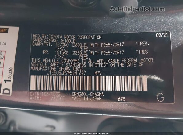 JTEEU5JR7M5241627 2021 TOYOTA 4RUNNER Gray Engine compartment view