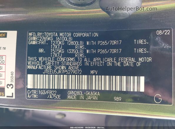JTEEU5JR7P5279072 2023 TOYOTA 4RUNNER Gray 