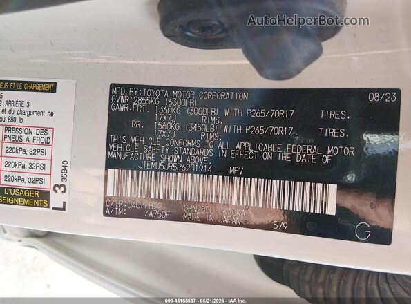 JTEMU5JR5P6201914 2023 TOYOTA 4RUNNER White Engine compartment view