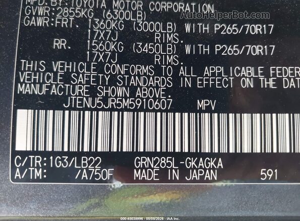 JTENU5JR5M5910607 2021 TOYOTA 4RUNNER Gray Вид підкапотного простору