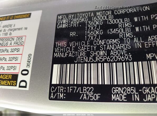 JTENU5JR5P6209693 2023 TOYOTA 4RUNNER Silver Vista del compartimento del motor
