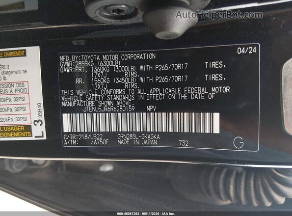 JTENU5JR6R6280159 2024 TOYOTA 4RUNNER Gray Vista del compartimento del motor