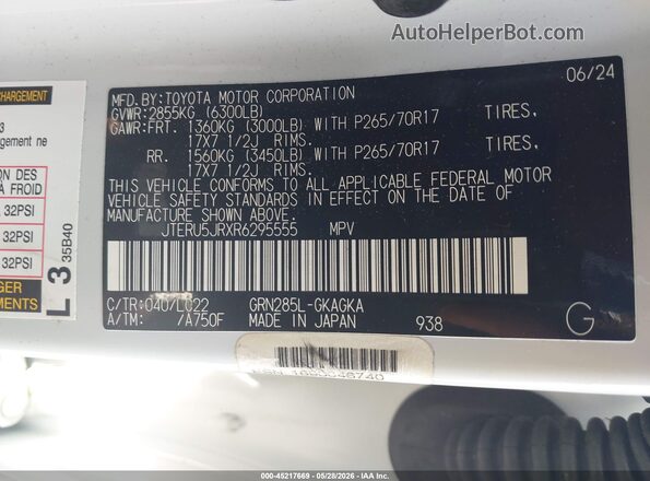 JTERU5JRXR6295555 2024 TOYOTA 4RUNNER White Engine compartment view