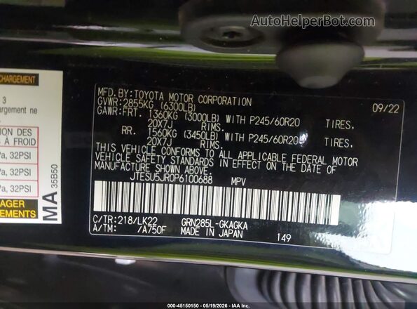 JTESU5JR0P6100688 2023 TOYOTA 4RUNNER Black Engine compartment view