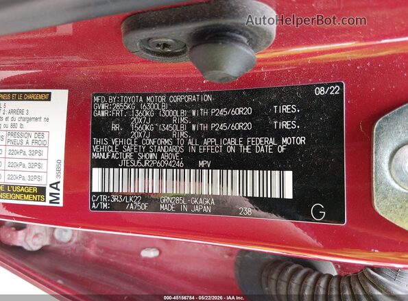 JTESU5JR2P6094246 2023 TOYOTA 4RUNNER Red 
