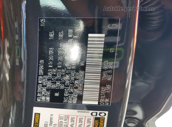 JTEVB5BR2T5028040 2026 TOYOTA 4RUNNER Charcoal VIN կոդի պիտակի տեսք