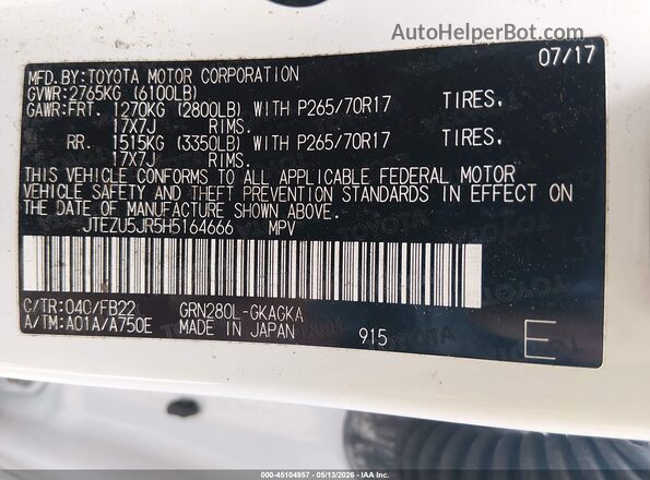 JTEZU5JR5H5164666 2017 TOYOTA 4RUNNER Белый Вид подкапотного пространства