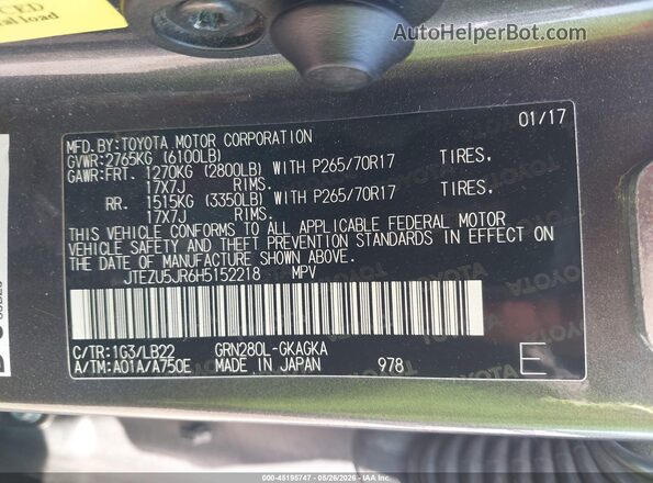 JTEZU5JR6H5152218 2017 TOYOTA 4RUNNER Gray Շարժիչի բաժամունքի տեսք