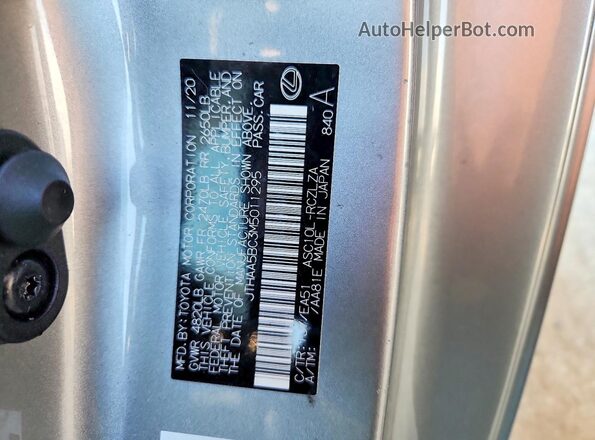 JTHAA5BC3M5011295 2021 LEXUS RC Cream Շարժիչի բաժամունքի տեսք
