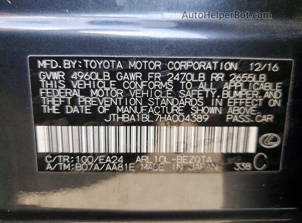 JTHBA1BL7HA004389 2017 LEXUS GS Charcoal Вид наклейки з VIN-кодом