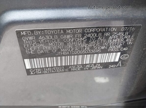 JTHBA1D20G5033695 2016 LEXUS IS 200T Gray Widok komory silnika