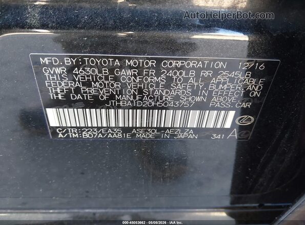 JTHBA1D20H5043757 2017 LEXUS IS 200T Черный Вид подкапотного пространства