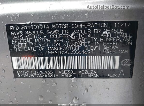 JTHBA1D20J5064694 2018 LEXUS IS 300 Gray Widok komory silnika