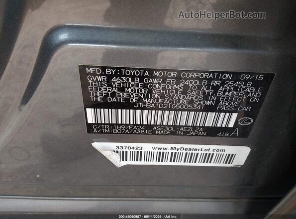 JTHBA1D21G5005341 2016 LEXUS IS 200T Gray Vista del compartimento del motor