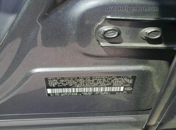 JTHBA1D24G5013532 2016 LEXUS IS Gray Вид підкапотного простору