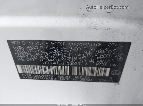JTHBA1D24G5033716 2016 LEXUS IS 200T White ძრავის განყოფილების ხედი